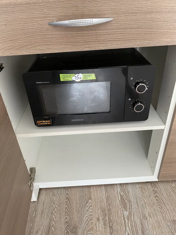 Квартира Отличная, уютная, современная 1-ком. квартира у моря — Анапа