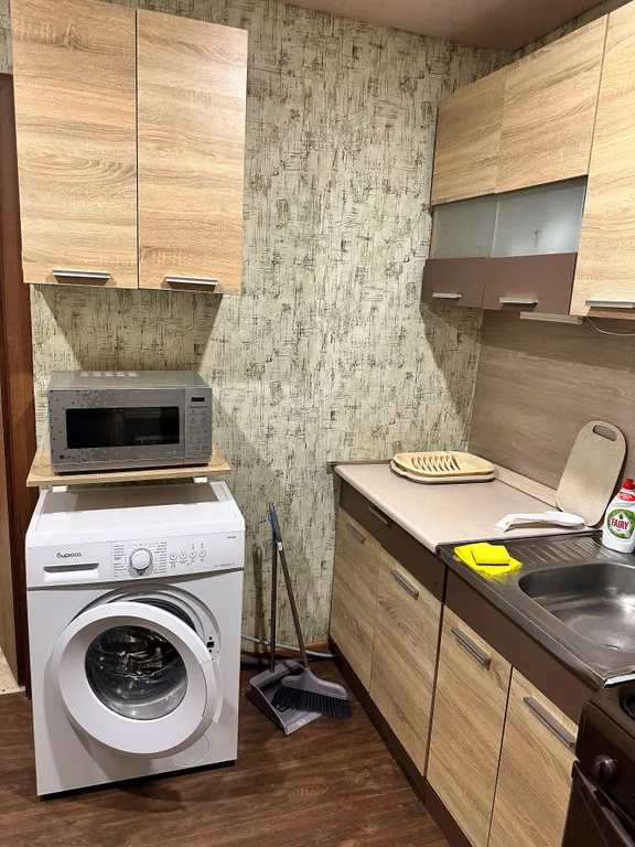 Уютная квартира с видом на парк