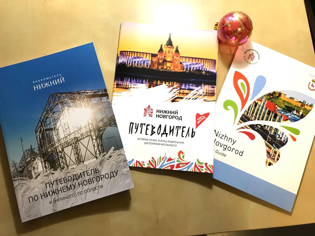 Квартира Двухкомнатные апартаменты — Нижний Новгород