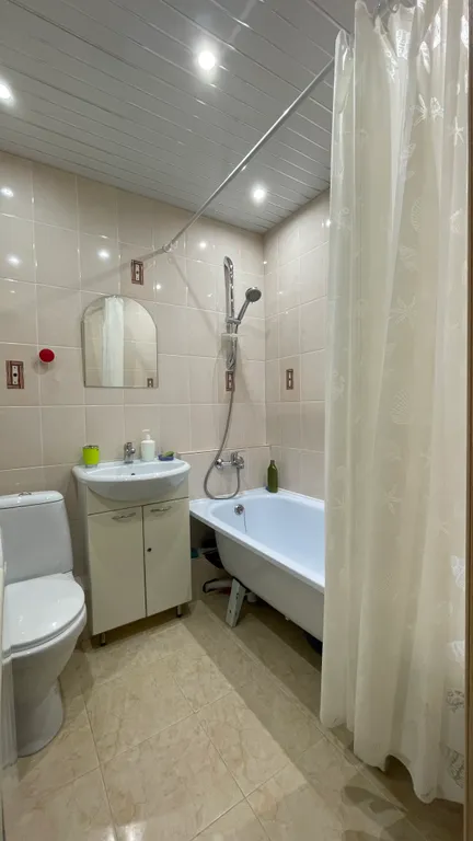 Уютная квартира