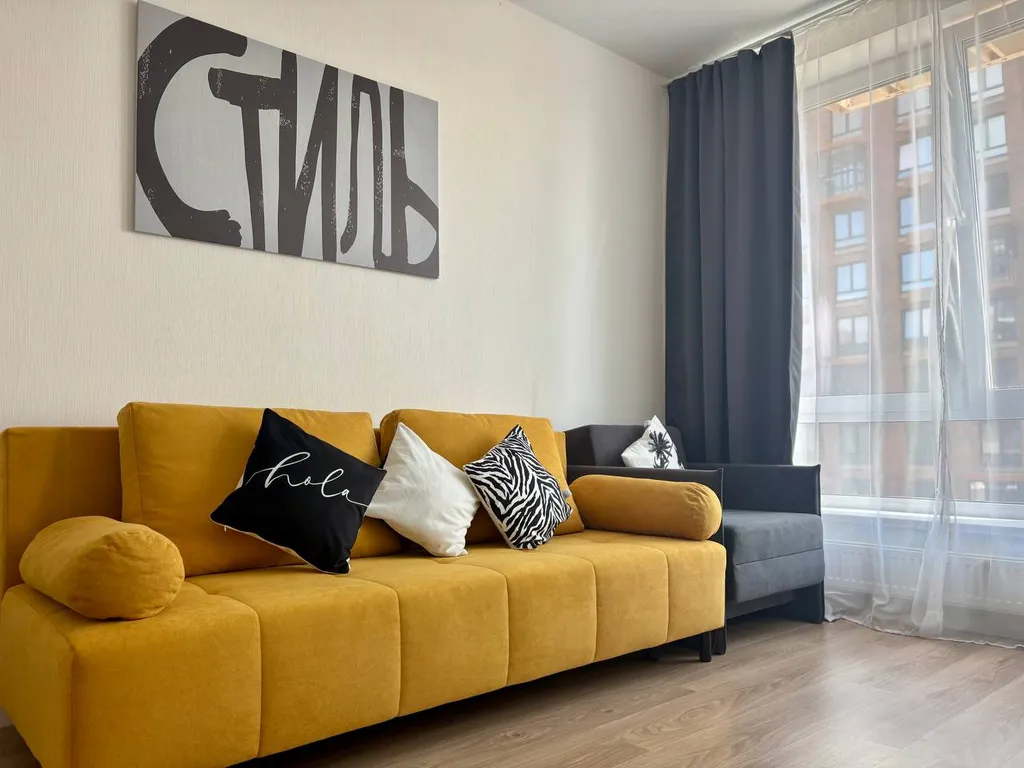 Студия в 15 минутах от Аэропорта Внуково