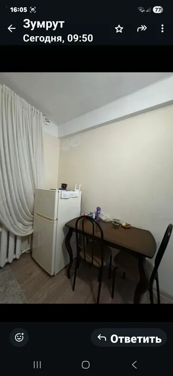 Квартира у моря