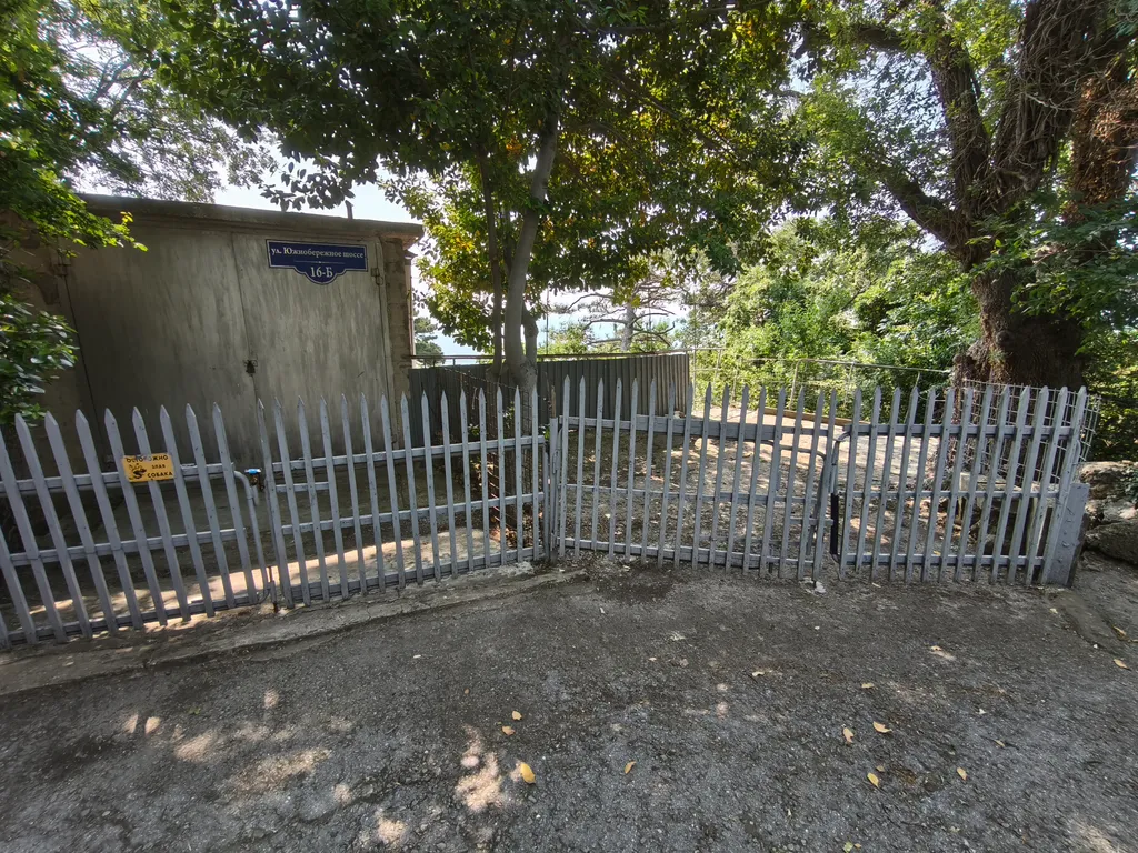 Уютная 2-х комнатная квартира в частном доме с бесплатной парковкой