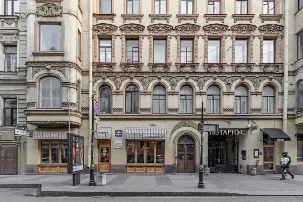 Квартира в центре города