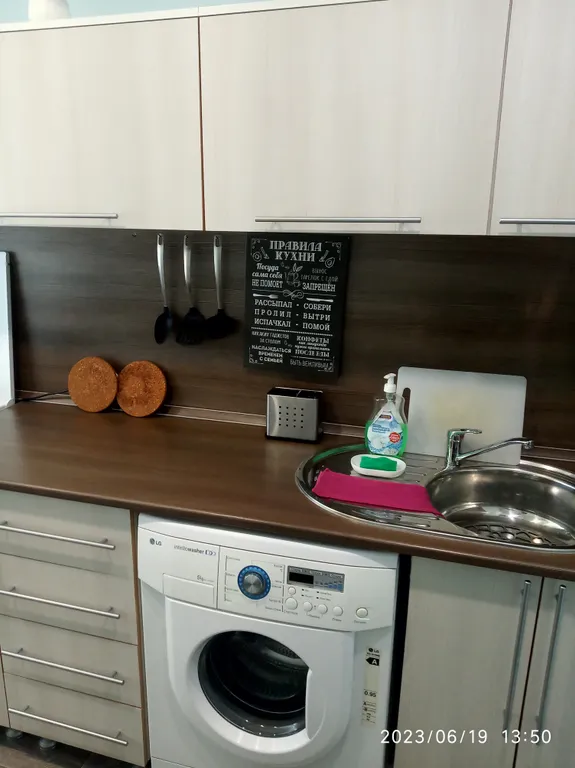 Работаем с организациями, ИП!