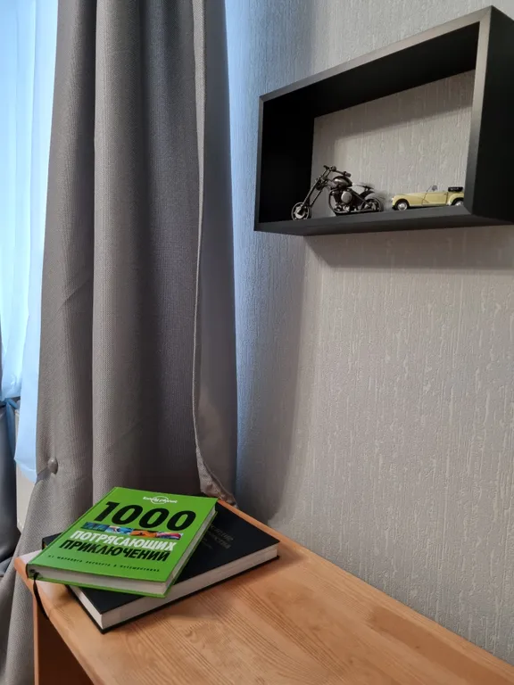 Завидово Свежий воздух