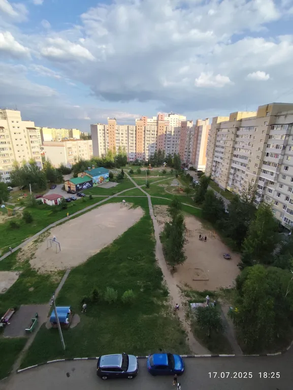 Квартира 1-комнатная Квартира — Ярославль