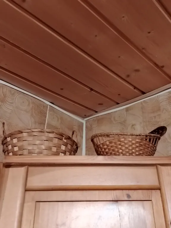 Kомфoртный дом