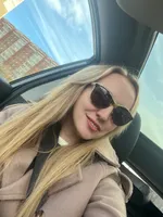 Ульяна