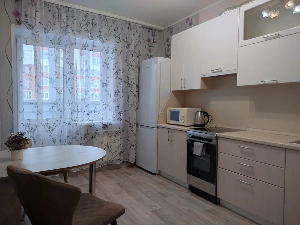 Уютная тёплая квартира рядом с парком