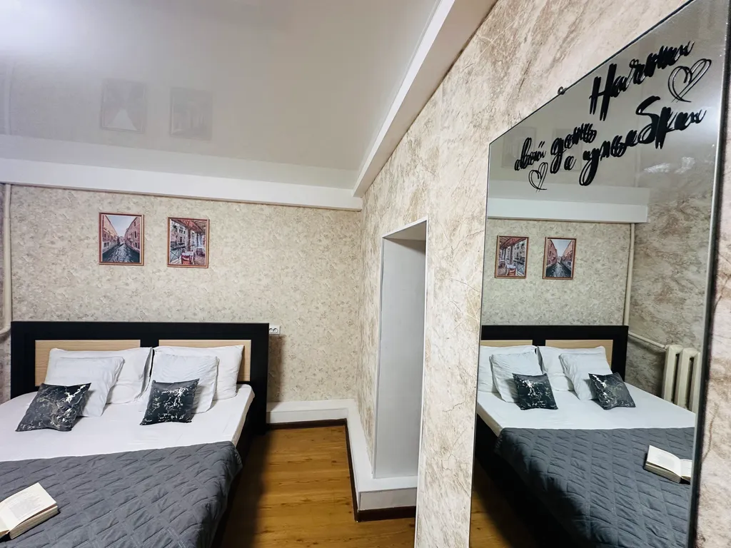 Комфортный домик для семьи и романтических встреч