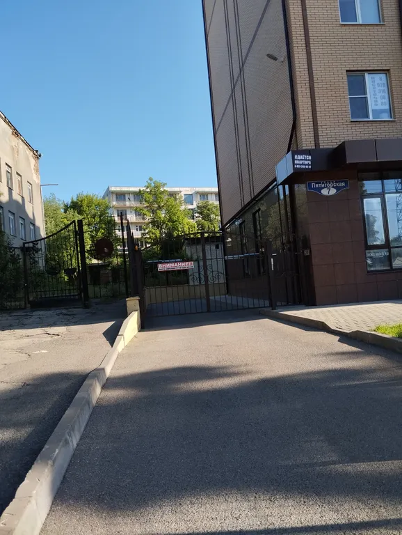 Уютная квартира в центре курорта