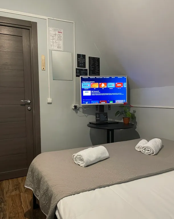 Квартира Комната — Ярославль