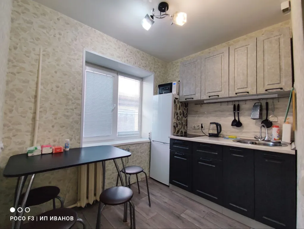 Двухкомнатные апартаменты с раздельными комнатами