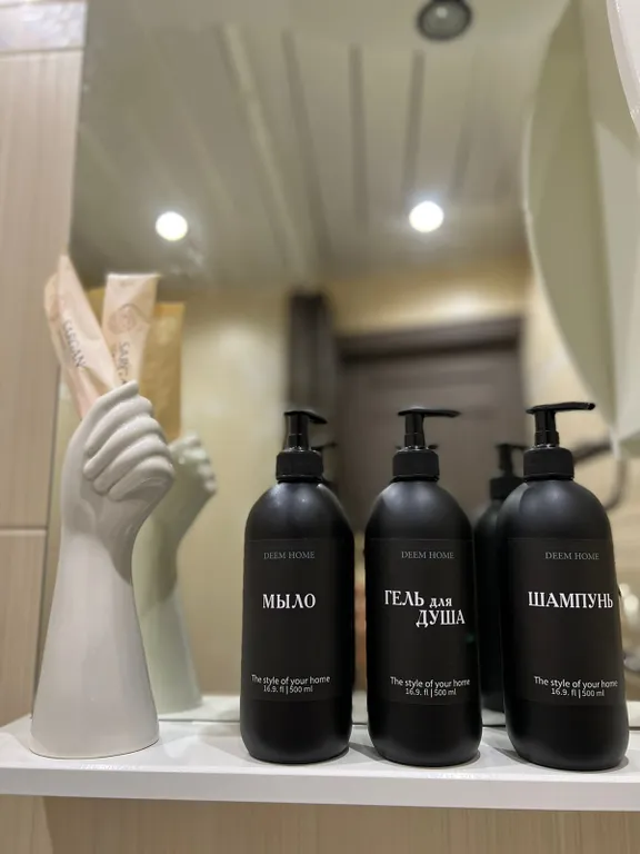 Уютная двушка