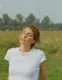 Арина