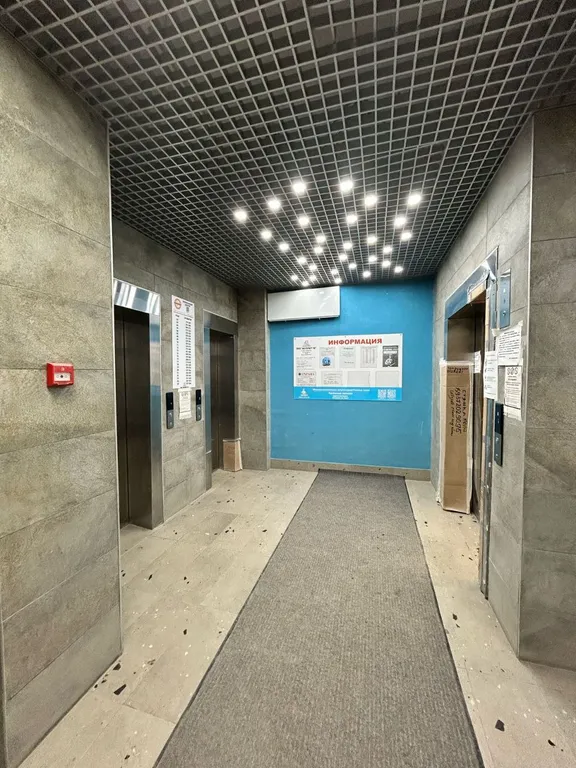 Стильная студия