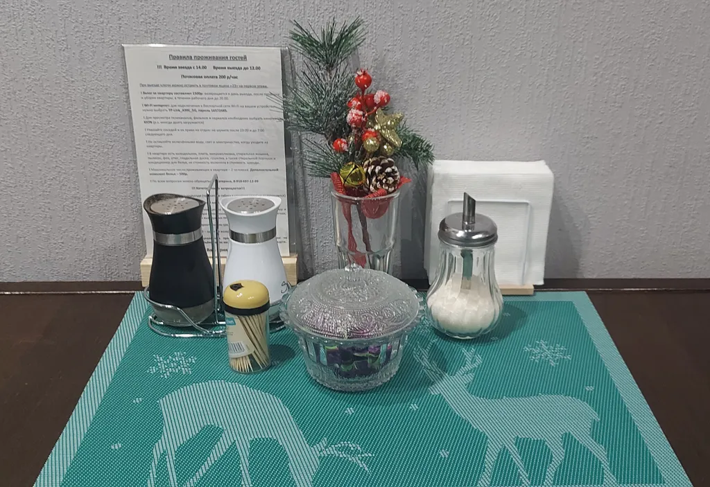 Уютная 1 - комнатная квартира в центре города