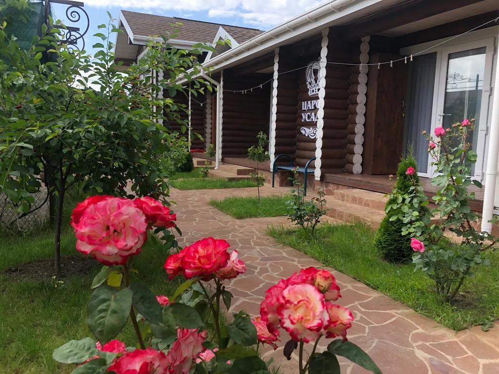 Семейный vip