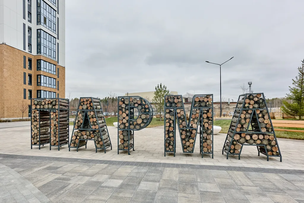 Комфортная студия в ЖК Парма, рядом с ТЦ Планета