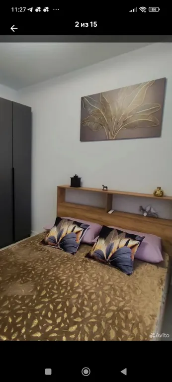 Та квартира, которую Вы ищите