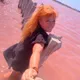 Оксана Сергеевна