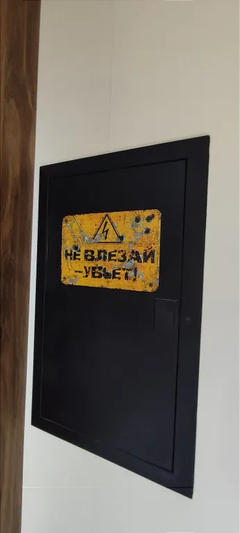 Апартаменты Липецк Центр 5