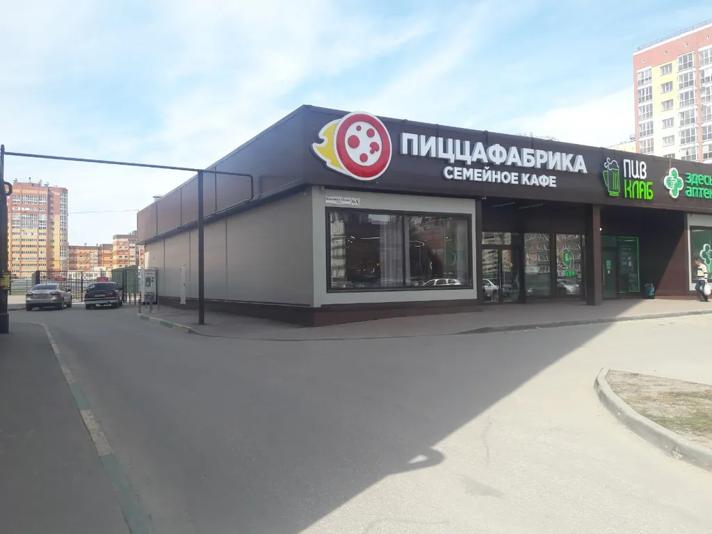 Квартира рядом с Областной Клинической Больницей