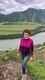 Галина