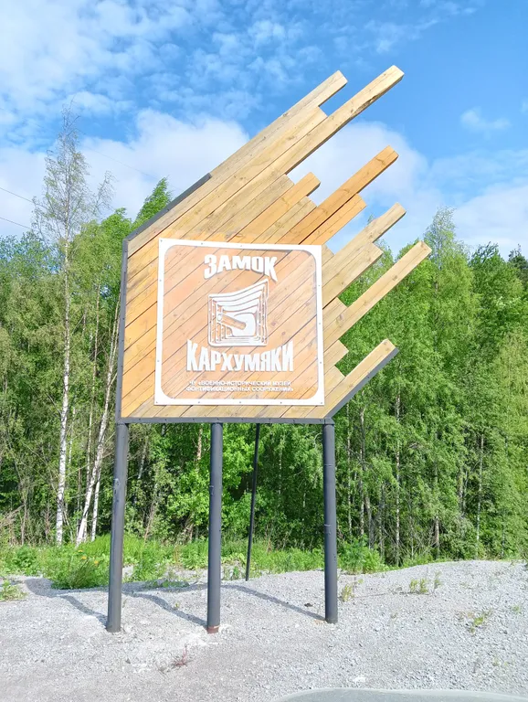 Уютный коттедж Семейный