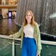 Светлана