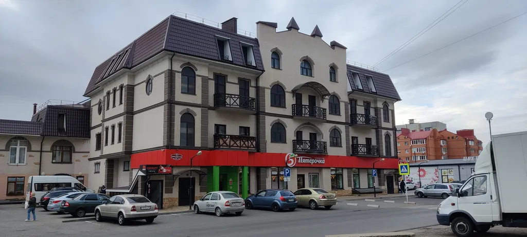 Уютная квартира с видом на горы