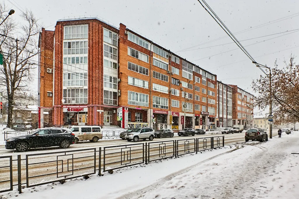 Домашний уют в центре