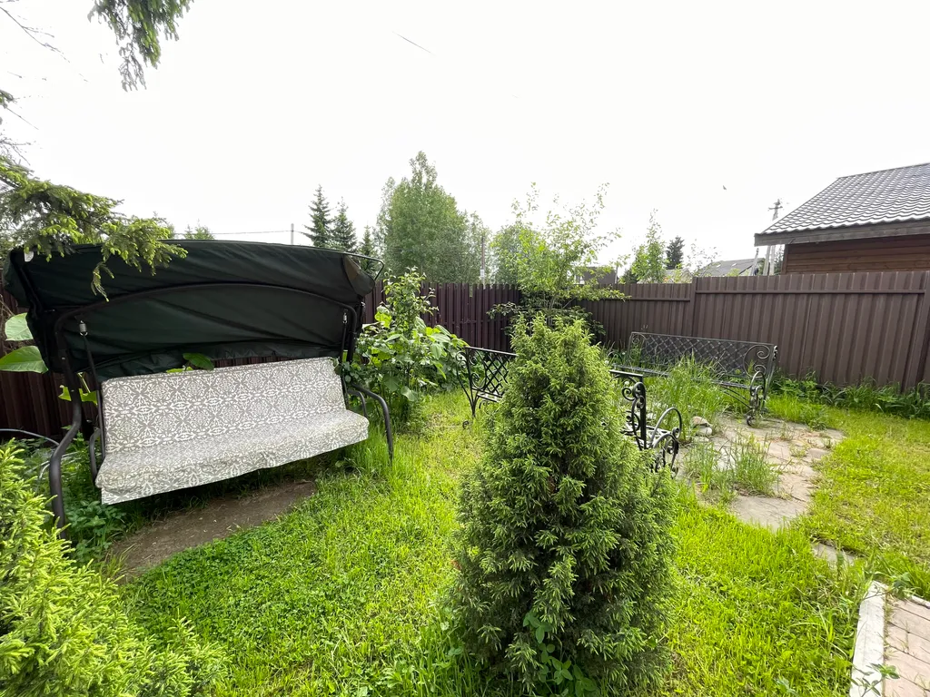 Золотая гавань