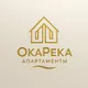 ОкаРека