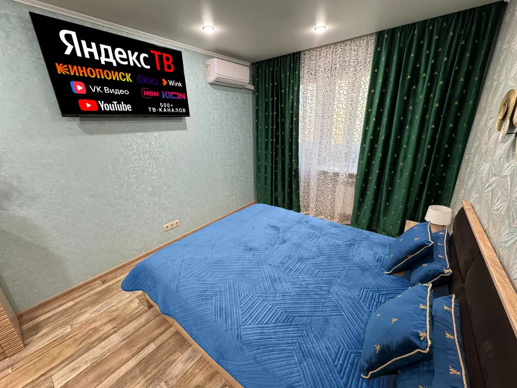 2-комнатный люкс в самом центре