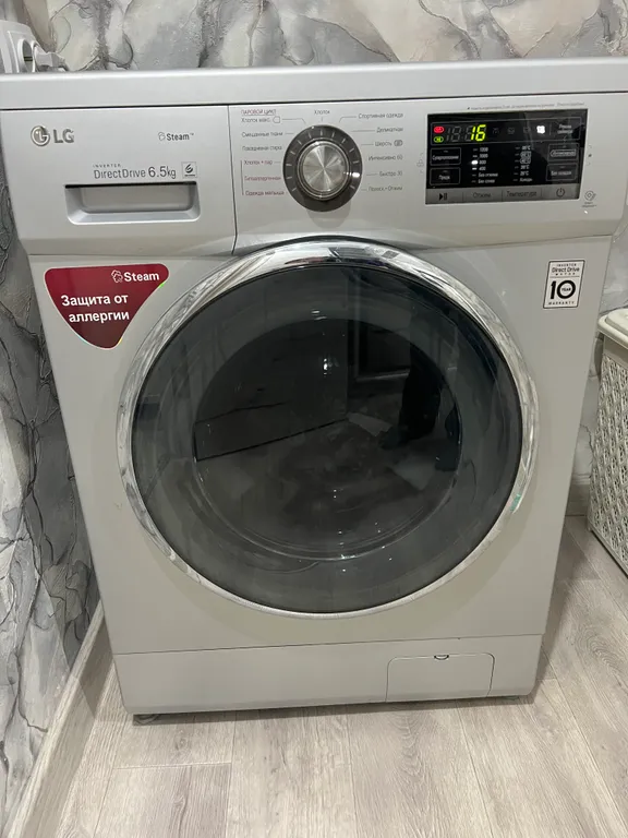 Евро двухкомнатная квартира в центре города