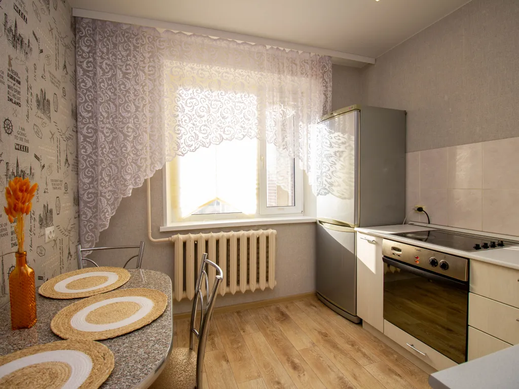 Уютная квартира