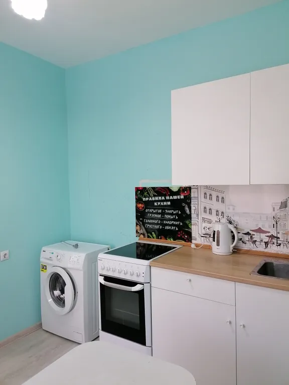 Однокомнатная квартира в спальное районе