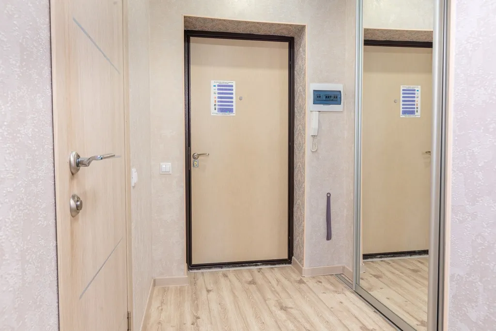 Ваш собственный маленький мир