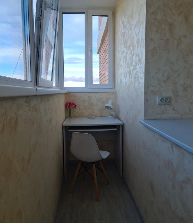 Солнечный берег