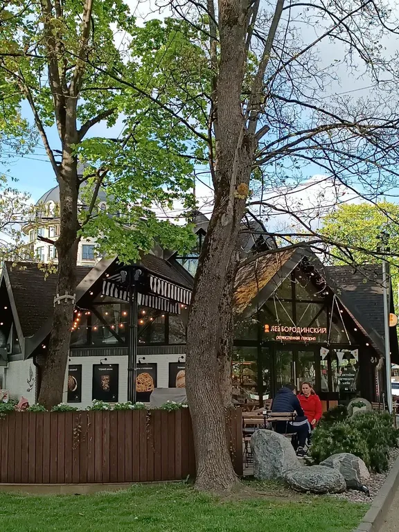 Квартира Квартира в центре города с видом на парк — Калининград