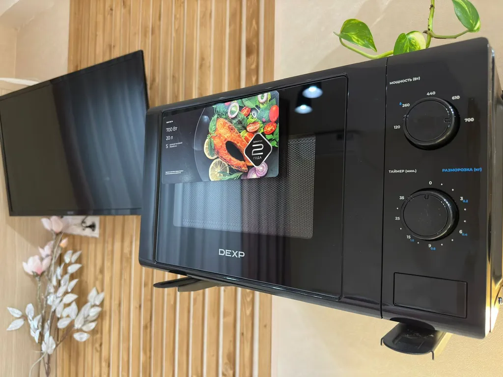 Уютная тёплая студия с видом на горы