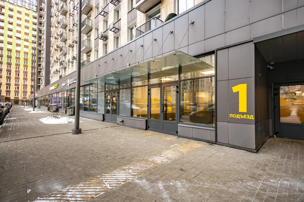 Квартира 1-комнатная Квартира — Москва