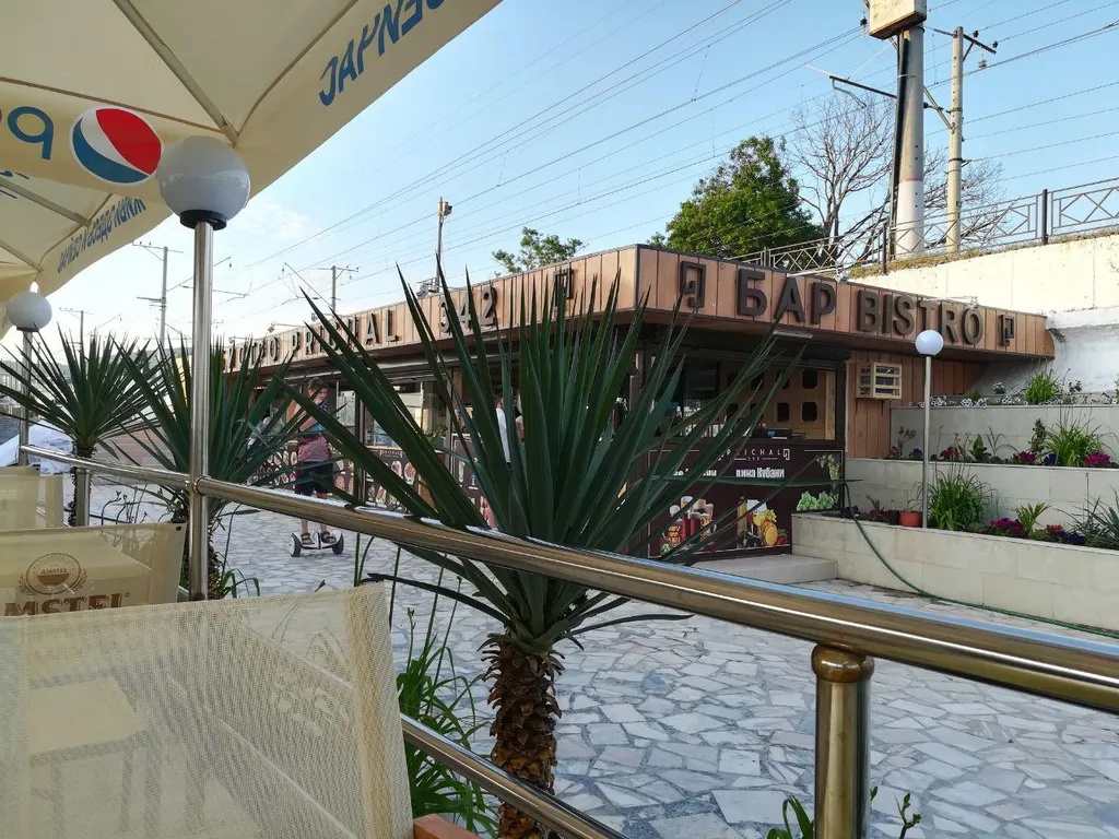 Квартира Комната — Адлер