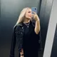 Марина
