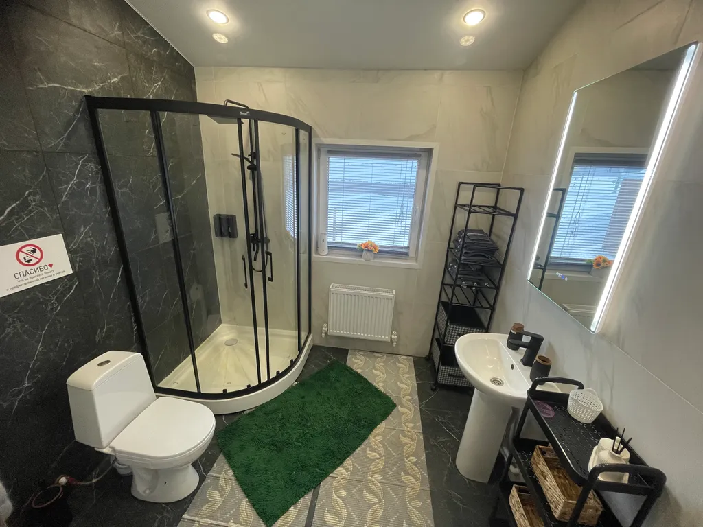 Дом с чаном