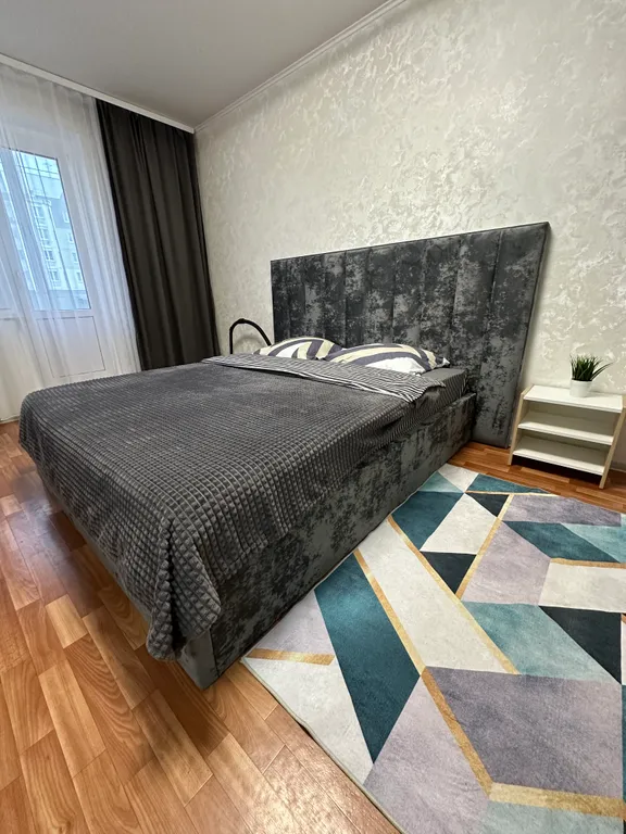 Комфортное жилье