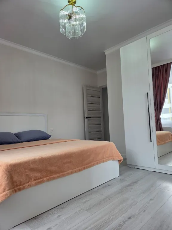 Уютная и комфортная