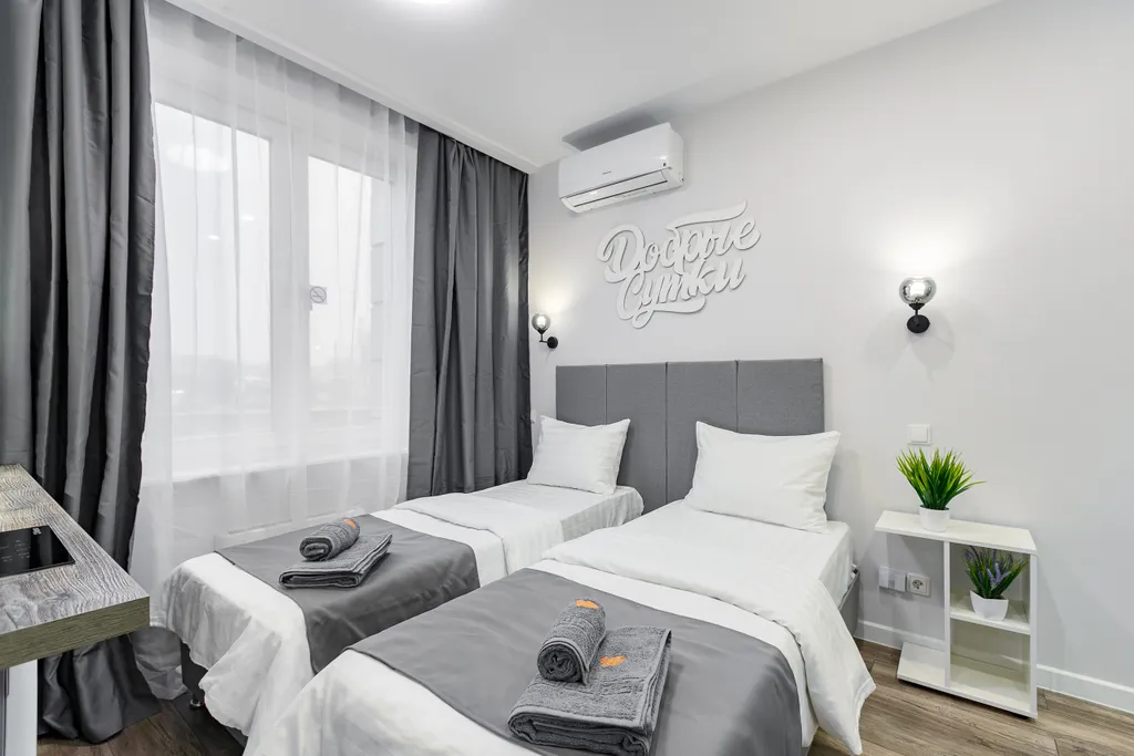 Уют и стиль в одном пространстве